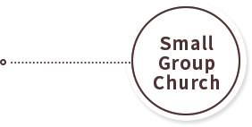 Small Group Church
